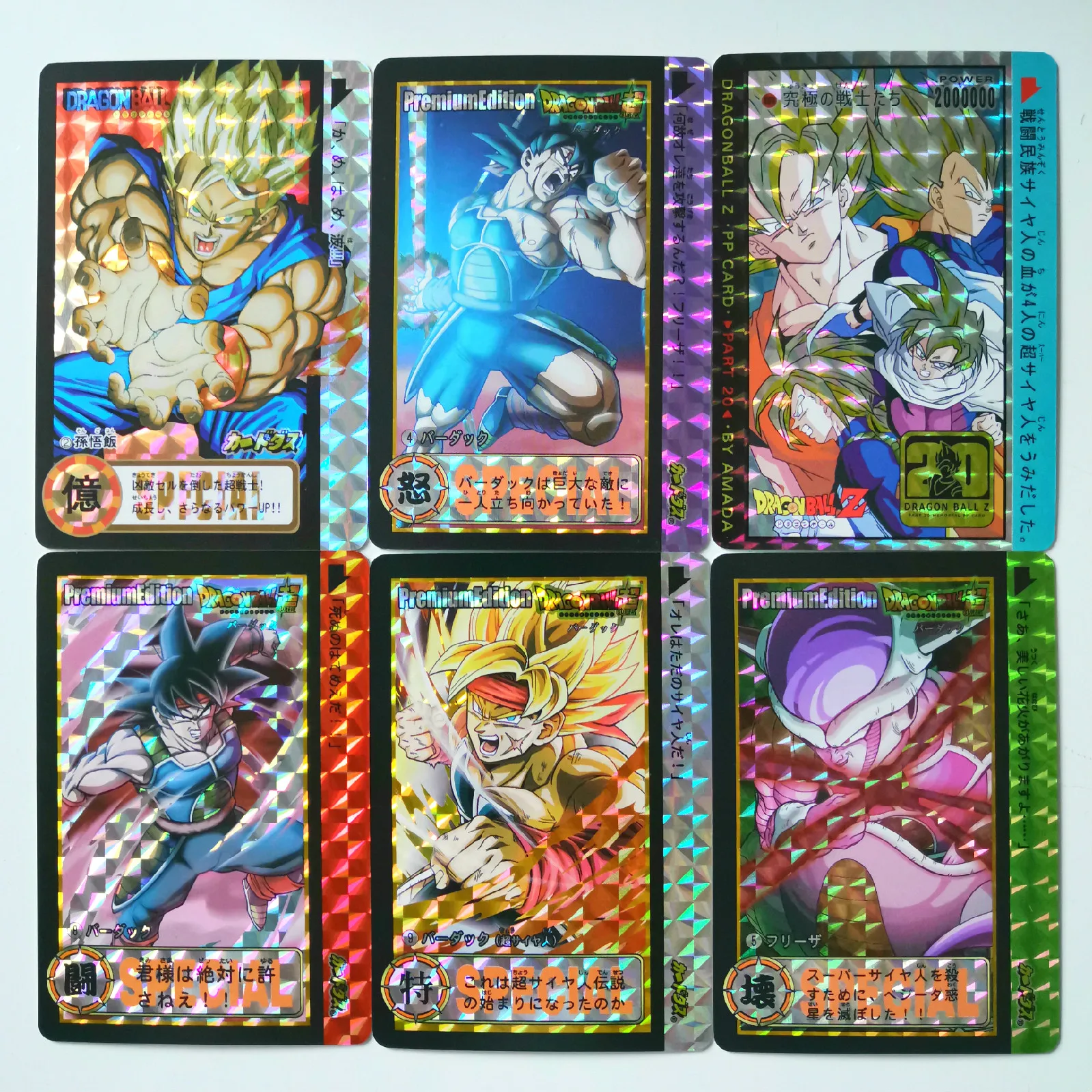 50 шт. супер Dragon Ball-Z Heroes Storm Clouds 11 batch Card Ultra Instinct Goku Vegeta игровая коллекция карт