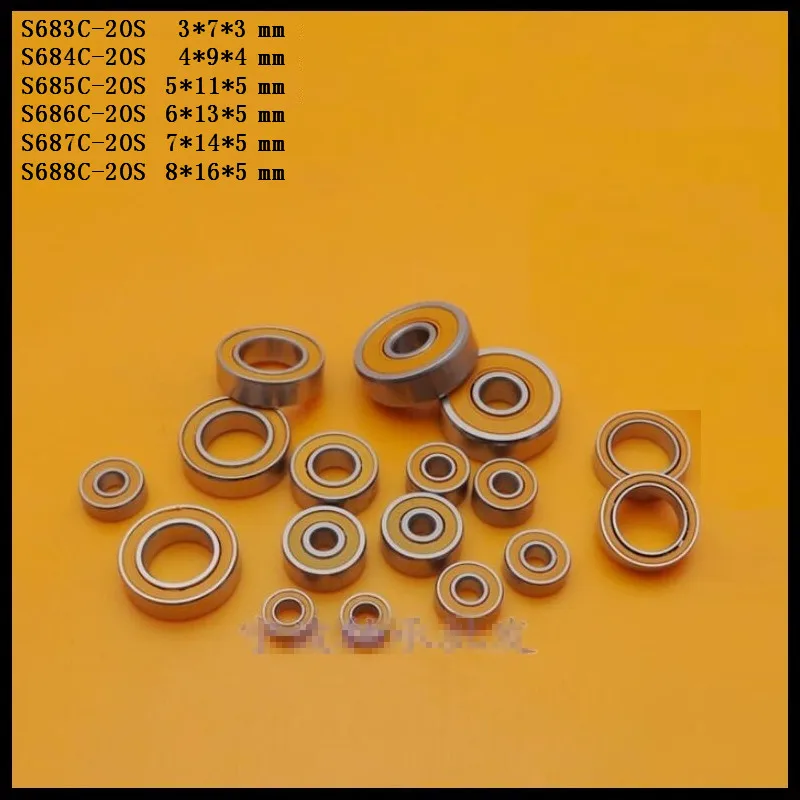 S683C/S684C/S685C/S686C/S687C/S688C-2OS подшипник рыболовной катушки Оранжевый Резиновый из нержавеющей стали Гибридный Керамический шарикоподшипник