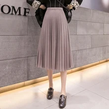 Женские облегающие гофрированные длинные юбки с высокой талией, Женская пышная Расширенная юбка, зимние элегантные винтажные юбки Ins