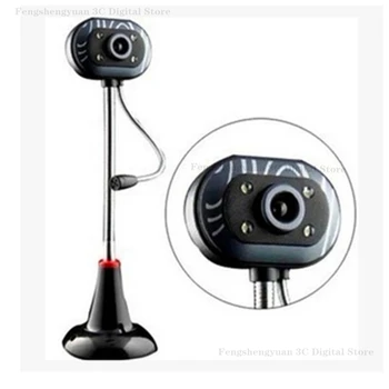 

Drive-free HD desktop computer digital camera HD laptop video with microphone, online course recommended equipment