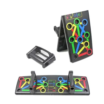 

14-in-1 Push-up Support Fitness Equipment Multi-function Push-up Stands Fitness Exercise Tools For Gym Body Building Board