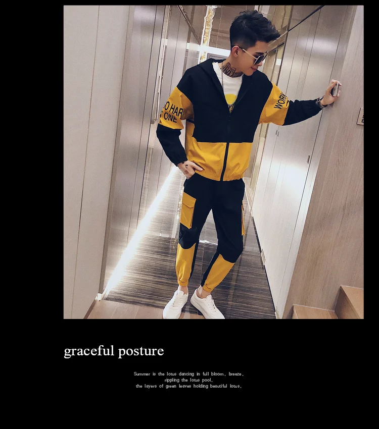 YASUGUOJI, новинка 2019, модный контрастный цвет, комплект из 2 предметов, куртка и штаны, уличная мужская одежда с буквенным принтом, модный