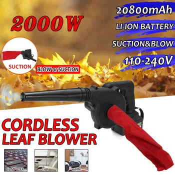 

110-240V Cordless Electric Air Blower Handheld Leaf Blower & Suction 20800mAh Lithium Battery Computer dust collector cleaner