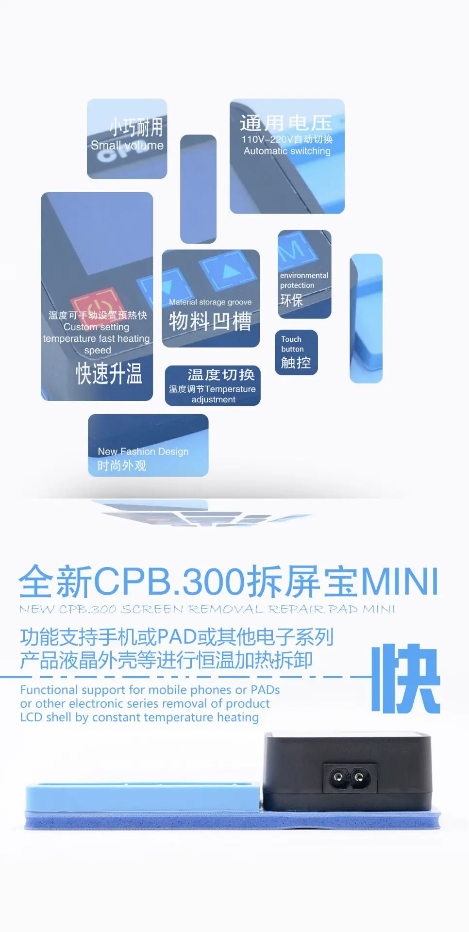 QQ图片20190909165012