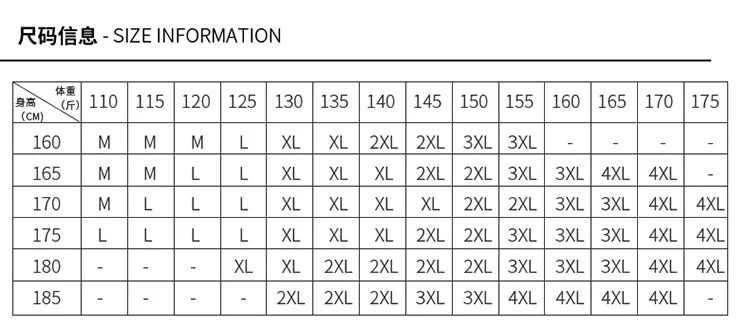 Spring And Autumn Men Jacket New Products Thin Trench Coat Young And Middle-aged Coat Men Slim Fit Casual Tops Men's Printe