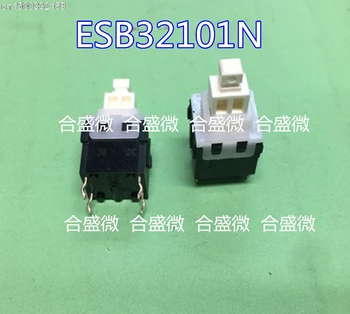 

5PCS/Imported ESB32101N self-locking switch 12*12*25MM push stroke switch 4 feet with lock ESB-32101N 4P