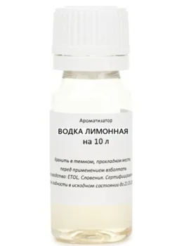 

Flavor food vodka lemon 10 ml Etol essence for making home alcohol