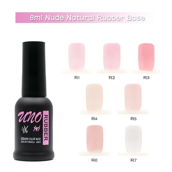

New Arrived 8ml Nude Natural Rubber Base Coat 7 Colors Gel Nail Polish Set Nail Art Varnish Hybrid Hot Gel Varnishes for Nails