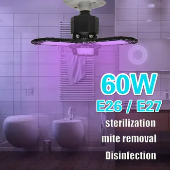 

60W E26 / E27 Deformation Folding Light No Radar Induction Ultraviolet Sterilizer Mites Lights Garage Industrial Workshop Lamp