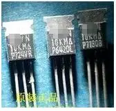 

Free shipping 10PCS VN10KM