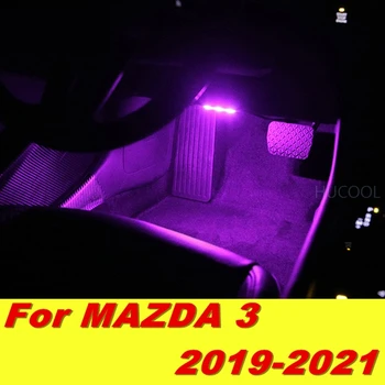 

For Mazda3 Mazda 3 2019 2020 2021 auto interior lights modified lights Foot atmosphere light car accessories