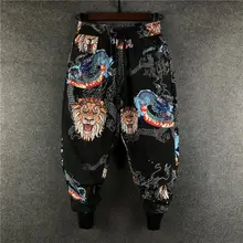 

Mens Fashion Harem Pants Summer Thin Chinese Style Quick-Dry Pants Men's Thin Printed Casual Trousers Korean Streetwear Pants