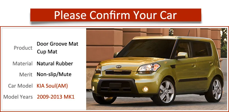 Автомобильный Гаджет коврик для Kia Soul 2009-2013 AM MK1 2010 2011 2012 аксессуары гелевая накладка резиновый слот для ворот коврик для чашек Tapis Voiture