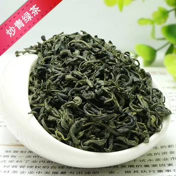 

2020 Chinese High Mountains Yunwu Green Tea Real Organic New Early Spring Tea for Weight Loss Green Food Health Care