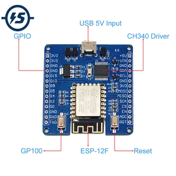 

ESP8266 Wireless Transceiver Module CH340 Driver IoT Development Controller