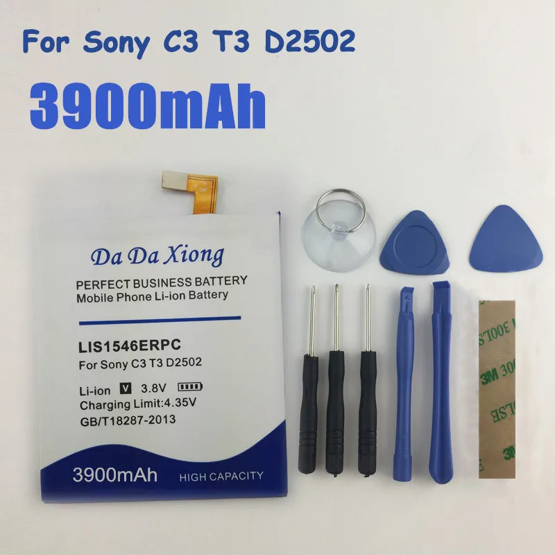 Аккумулятор LIS1546ERPC на 3900 мА · ч для Sony Xperia C3 T3 S55T S55U D2502 D2533 M50W D5103 | Мобильные