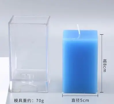 5x8 candle mold Мульти размер DIY Ручная кубовидная форма для свечей 7,5*8 6*7,5 4,5*4,6 формы для свечей diy формы для свечей семейный домашний декор lz16 - Цвет: 5x8 candle mold