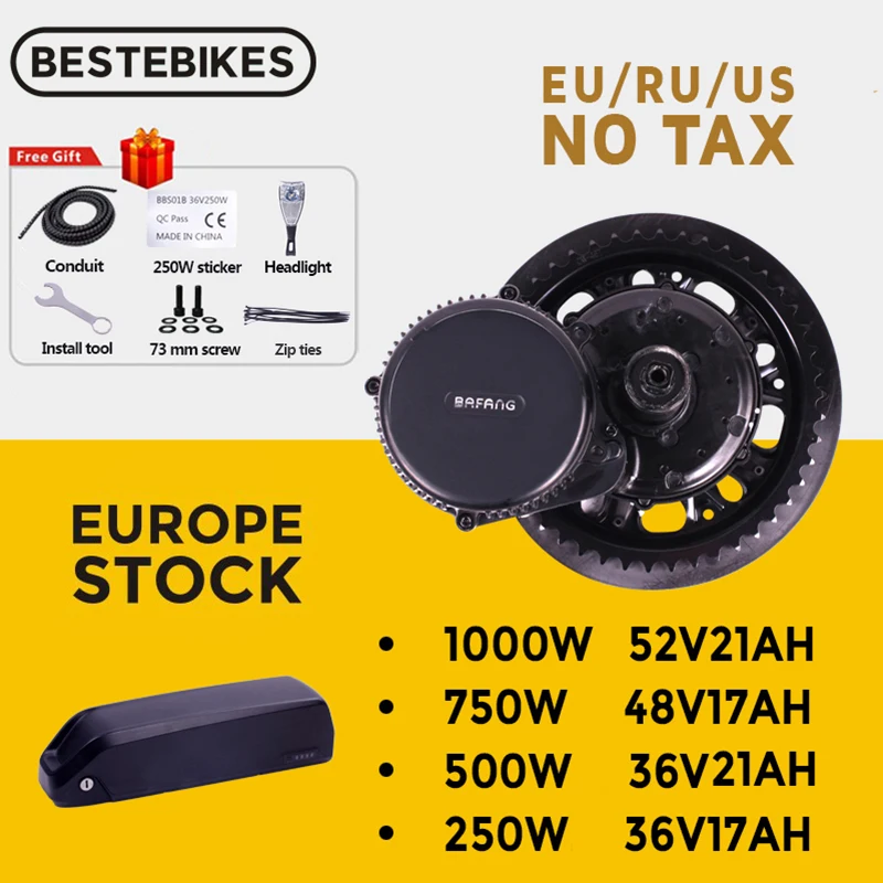 Bafang двигатель BBS02B BBS02 750 Вт BBS01B BBS01 250 BBSHD BBS03 1000 комплект для переоборудования