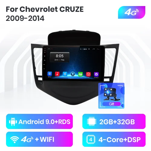 WIFI-4G 2-32GB Junsun 4G+ 64G Android 9,0 для Chevrolet CRUZE 2009-2011 2012- авто 2 din автомагнитола стерео плеер Bluetooth gps Нет 2din dvd - Цвет: WIFI-4G 2-32GB