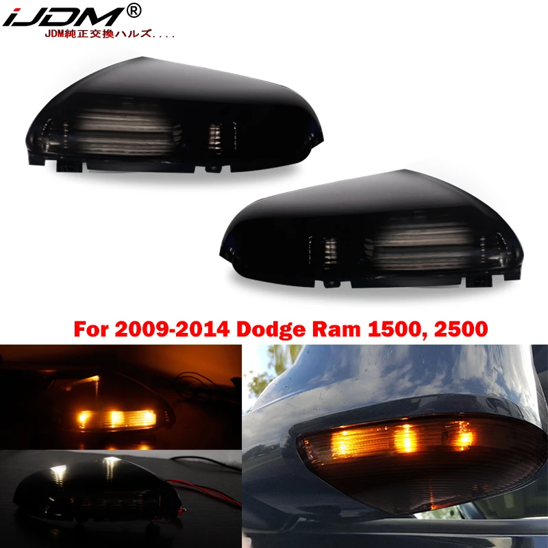IJDM переключаемые светодиодные габаритные огни для боковых зеркал 09-14 Dodge Ram 1500 2500