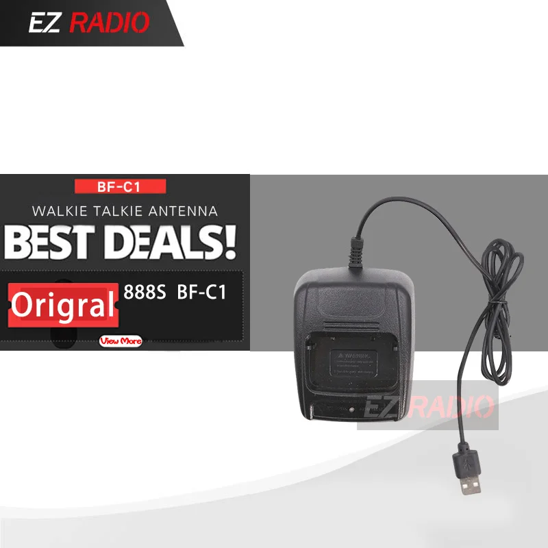 1PC USB Charger BF-C1 Baofeng BF-888S Батарея BL-1 Батарея для BF-777S Совместимость H777 H-777 BF-666S baofeng 888 Батарея аксессуары для автомобильного зарядного устройства - Цвет: 1PC USB Charger