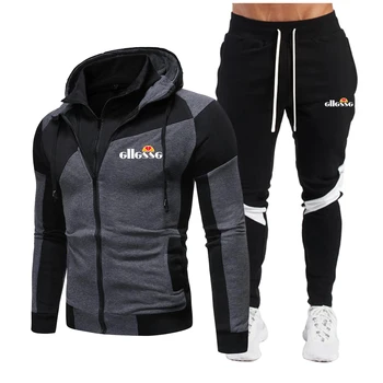

Fashion sports stitching autumn men's brand casual zipper cardigan jacket + stitching trousers two-piece sports casual wear