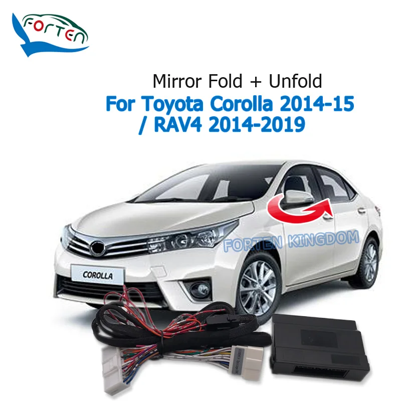 

Складной модуль для бокового зеркала заднего вида Forten Kingdom для Toyota Corolla 2014-2015 / RAV4 2014-2019, складное зеркало заднего вида