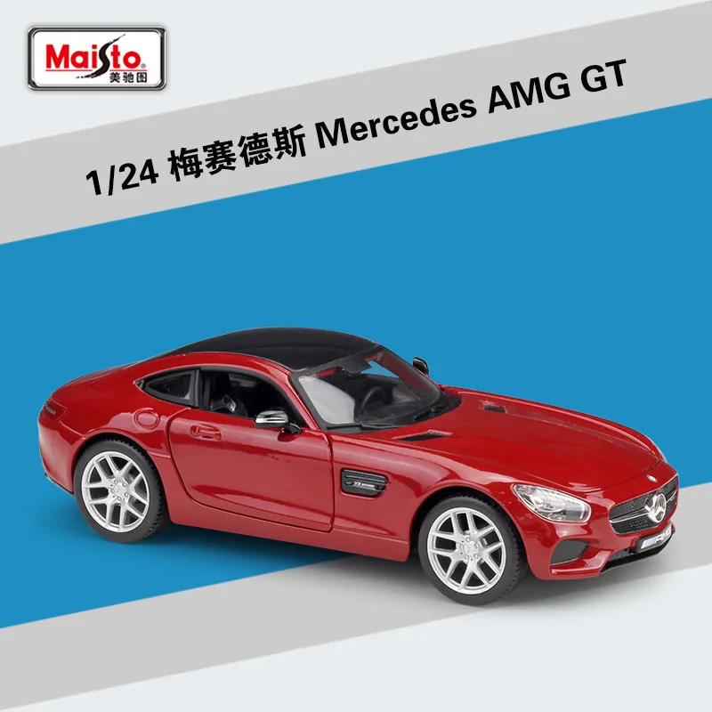 Maisto 1:24 Mercedes-Benz AMG GT спортивный автомобиль имитация сплава Модель автомобиля коллекция Подарочная игрушка - Цвет: AMG GT