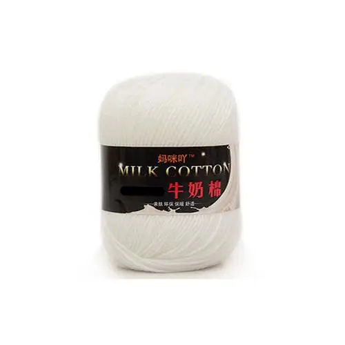 50g/ball Worsted Crochet Thread Milk Cotton Soft Baby Cotton Yarn Hand Knitting Yarn DIY Blanket Dolls Sweater Wholesale FZ95 - Цвет: 601