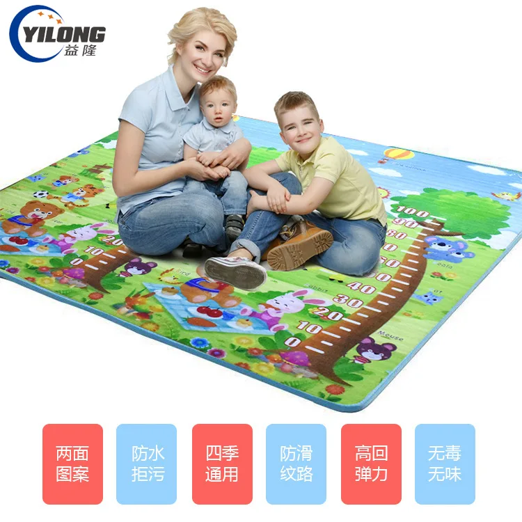 

Infant Toys for Children Baby Climbing Pad Thick 2cm Outdoor Foam Moisture-Proof Mat Crawl Pad