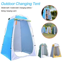 

Outdoor Portable Privacy Shower Toilet Tent Foldable Camping Tent Anti UV Outdoor Dressing Tent Beach Camping Equipment