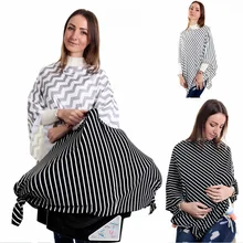 Ультра-большая женская накидка с принтом для кормления грудью, накидка для улицы, многофункциональная дышащая накидка для кормления ребенка