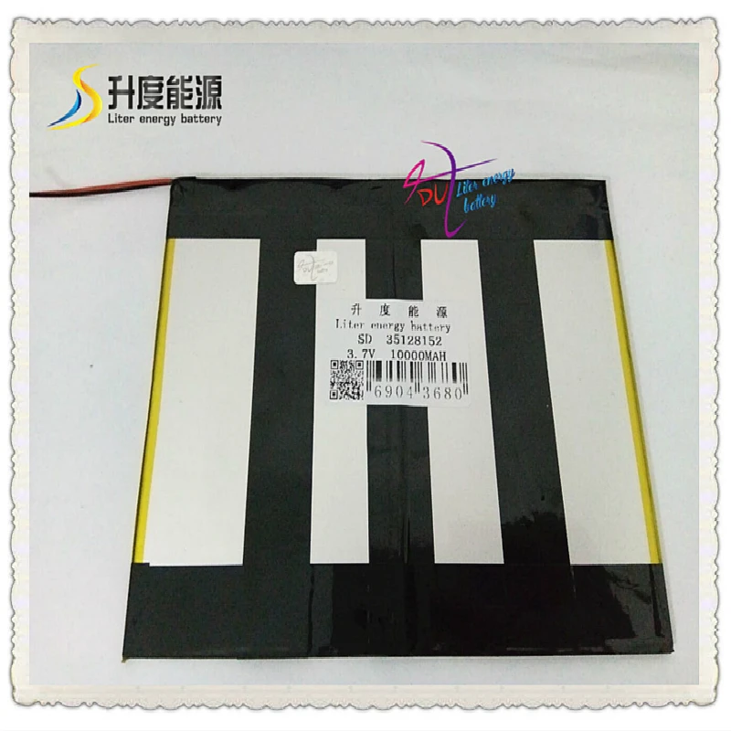 

3.7V 10000mAh 35128152 Polymer lithium ion / Li-ion battery for tablet pc,POWER BANK,cell phone