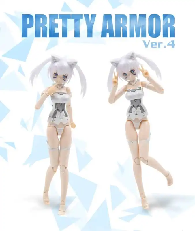 PA Pretty Armor Frame Arms Girl Fate stay night белый Близнецы ver.4 гуманоид собранная фигурка модель аниме игрушки фигурка