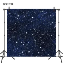 GFUITRR Galaxy фон для фотосъемки на день рождения Мерцающая маленькая звезда темно-синий фон для фотосъемки тканевый реквизит для фотосессии