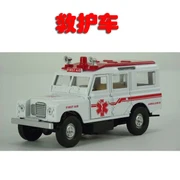 Большая модель электрическая камера трек игрушка поезд карета Серия Модель аксессуары масло банка модель консервированная модель