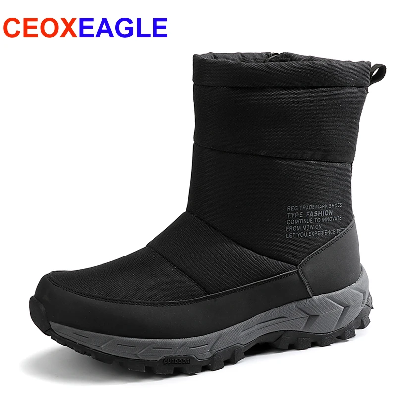Botas de peluche para hombre Clearance