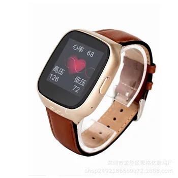

Smart Watch GPS External Equipments Straight Blood Intercom Watch