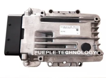 

diesel fuel engine computer control board ECU 0281017511 for FUDAY changchai 4F20TCI