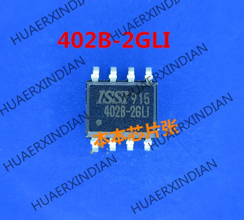 

1 шт. Новый 402B-2GLI 402B-26LI IS24C02B-2GLI-TR SOP8 высокое качество