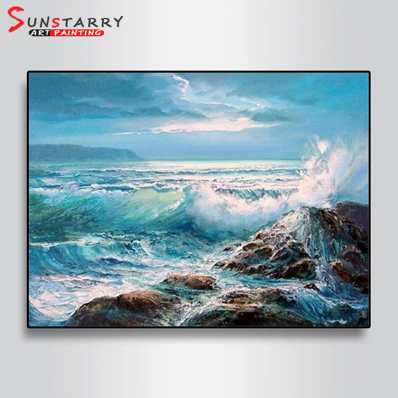 Sunstarry 5D DIY алмазная живопись Приморский вышивка пейзажа Полный Круглый дрель