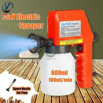 

75W 600ml Large Capacity Alcohol Atomization Disinfection Sprayer Hand Held Electric DIY Sprayer 110-220V US/EU Plug Spray Gun