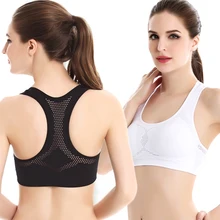 Женский эластичный Топ для тренировок, майка для йоги, жилет с подкладкой, спортивный бюстгальтер, топ, спортивный бюстгальтер, ударопрочный, для бега, йоги, нижнее белье