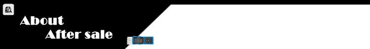 英文关于售后