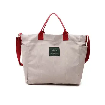 

Women Ladies Canvas Shoulder Bag Crossbody Tote Purse Handbag Messenger Satchel LX9F