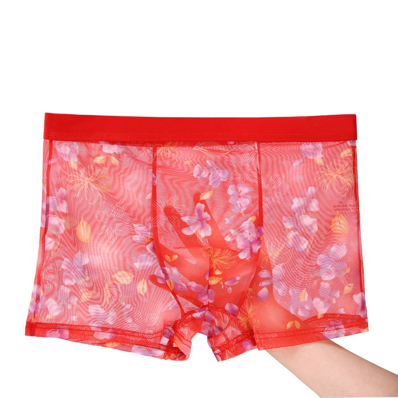 Jiggy Mesh Mid Rise Male Boxer Shorts