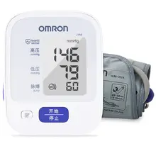 

Japan's original imported digital sphygmomanometer Omron sphygmomanometer manual digital sphygmomanometer Omron j710