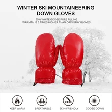 Перчатки для катания на лыжах толстые водонепроницаемые теплые аксессуары для рук легкие прочные утиные перья для верховой езды кемпинга Пешие прогулки теплые перчатки
