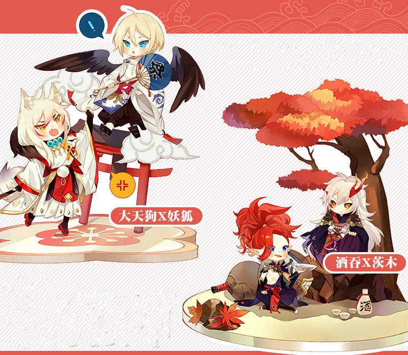 Аниме мультфильм Onmyoji Youko Fox Dai Tengu Ibaraki Doji Shuten douji сцена стенд фигурка игрушка