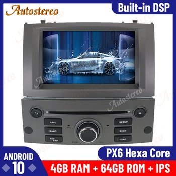 

Android 10.0 4GB+64GB Car GPS Navigation for Peugeot 407 2004-2010 Multimedia Player Auto Stereo Head Unit Radio Tape Recorder